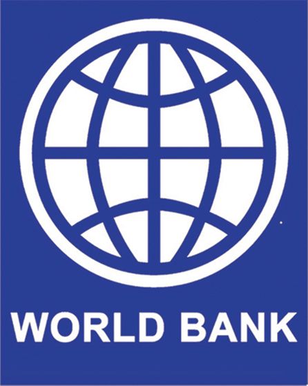 বিশ্ব ব্যাংক