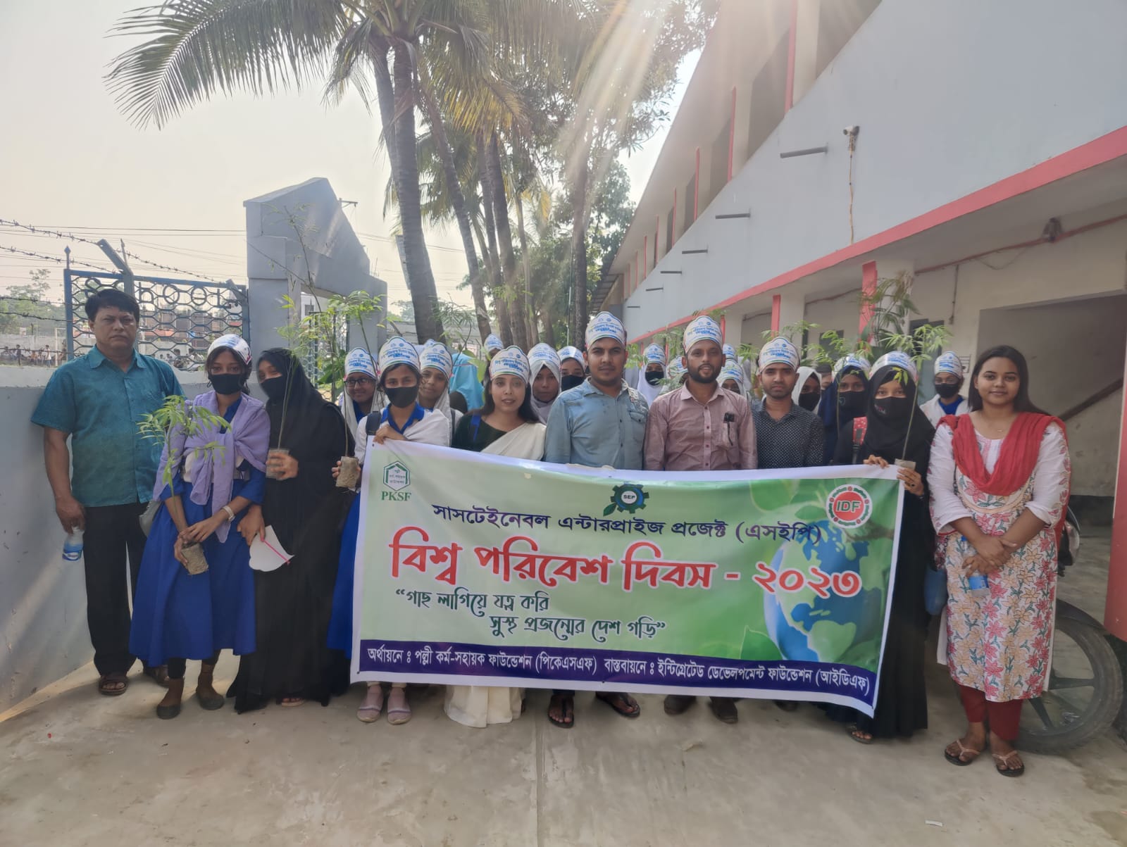 Read more about the article বছরে একটি গাছ লাগানোর প্রতিজ্ঞা-সাসটেইনেবল এন্টারপ্রাইজ প্রজেক্ট (এসইপি) প্রকল্পের আওতায় কর্ণফুলী পরিবেশ ক্লাবের তত্ত্বাবধানে  বিশ্ব পরিবেশ দিবসকে উদযাপনের জন্য  “বৈশ্বিক উষ্ণতা” বিষয়ে রচনা প্রতিযোগিতার আয়োজন